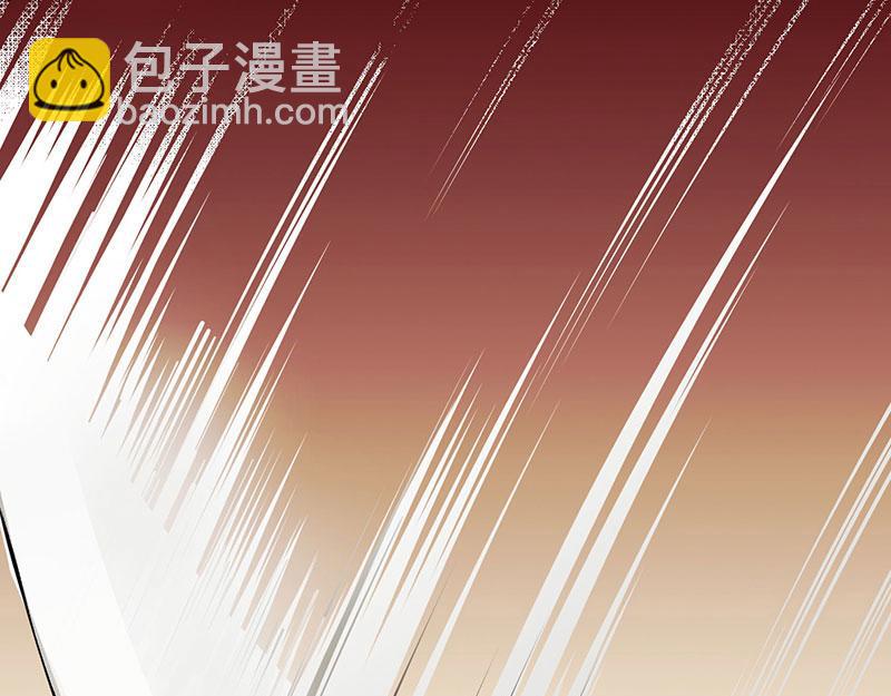 第33话 暗自守护36