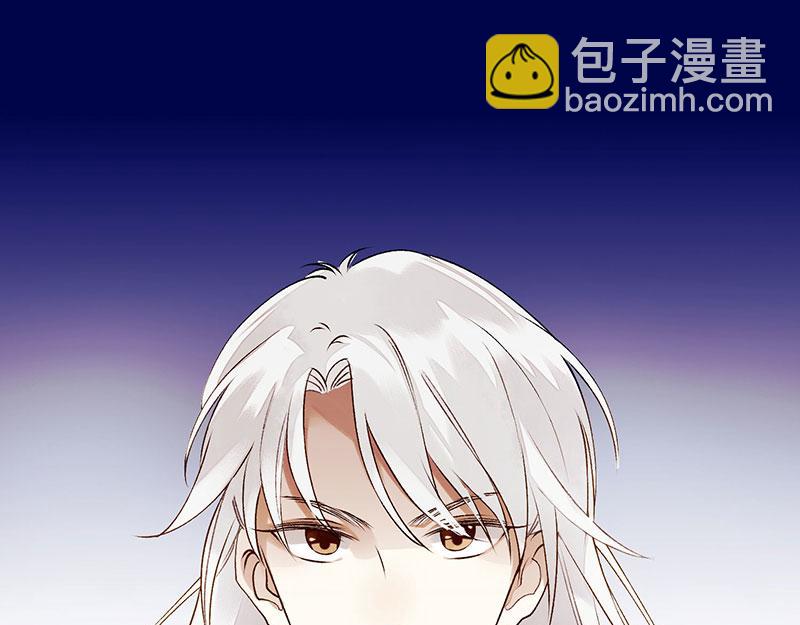 第33话 暗自守护42