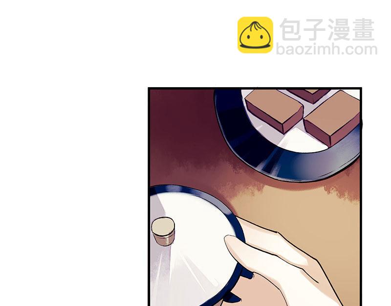 第33话 暗自守护48