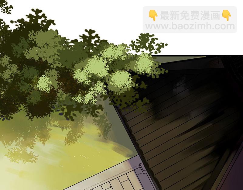第33话 暗自守护62