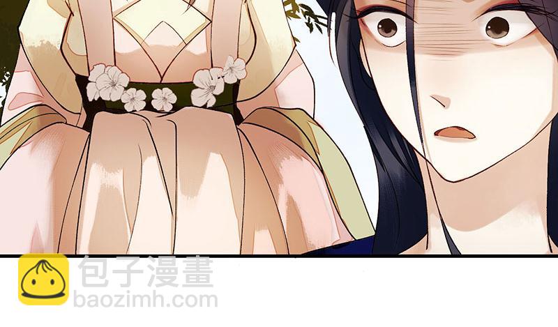 第33话 暗自守护70