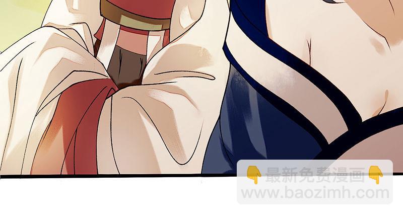 第34话 中计12