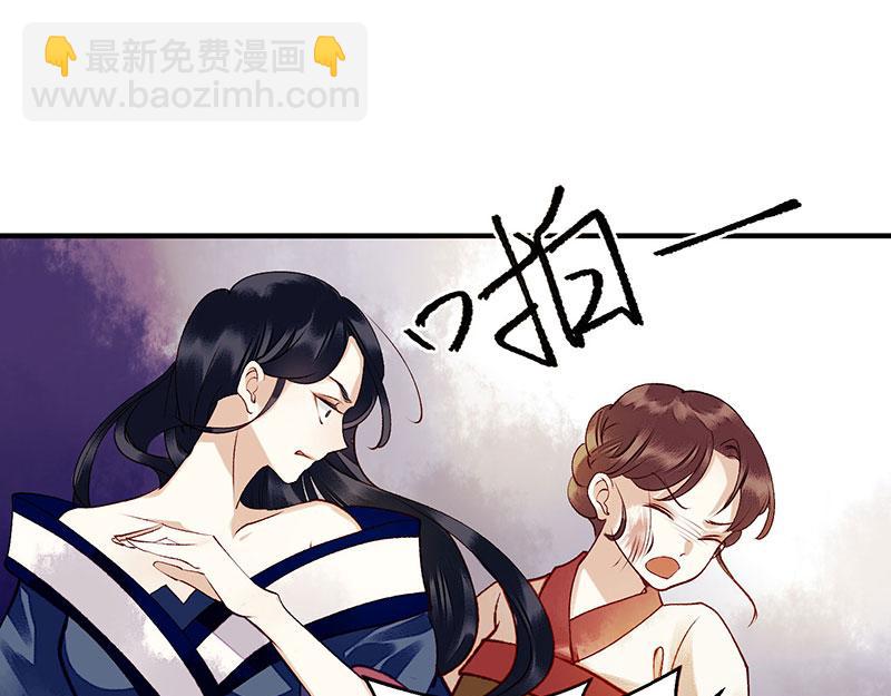 第34话 中计13