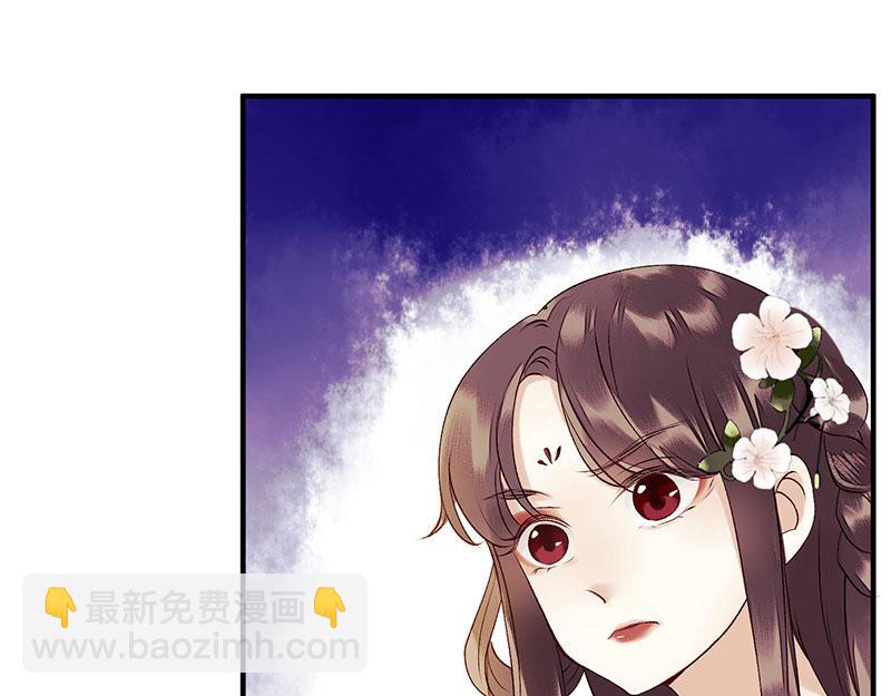 第34话 中计15