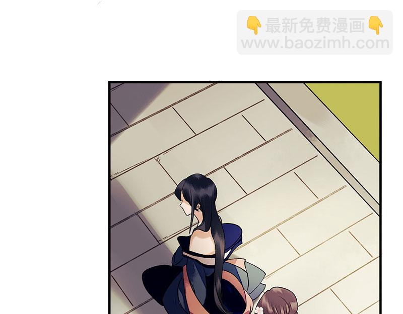 第34话 中计2