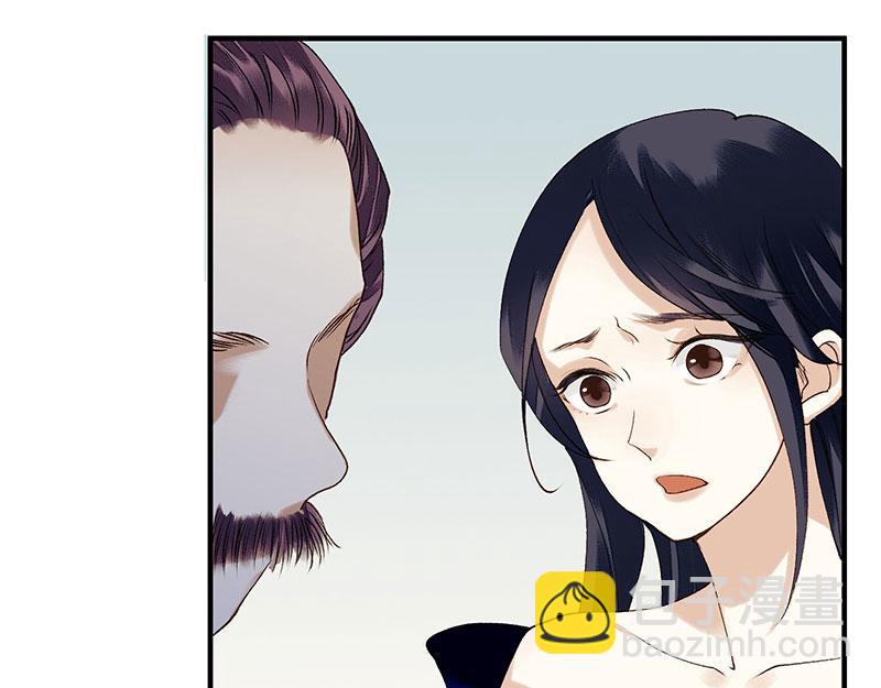 第34话 中计37