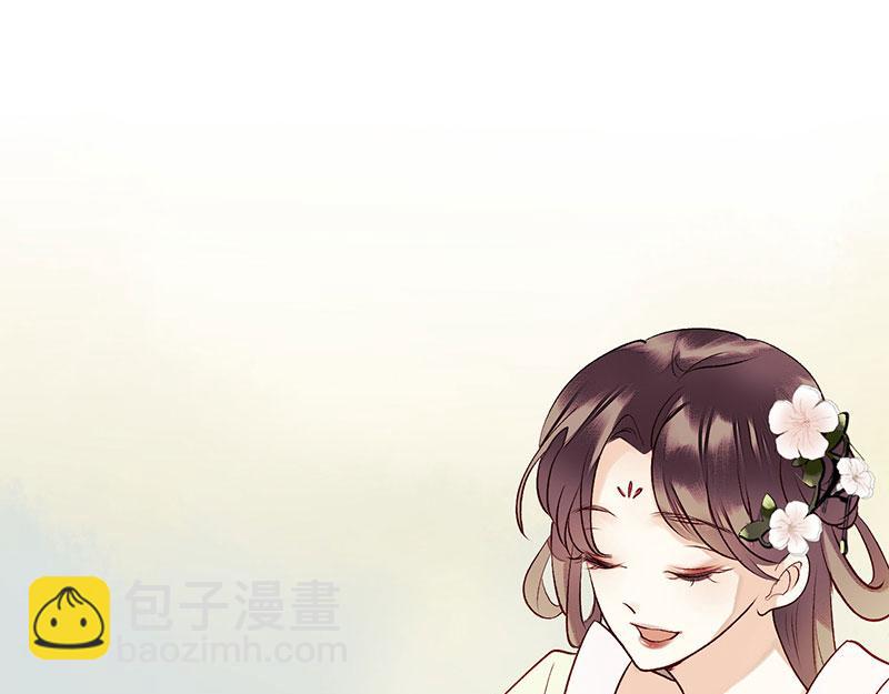 第34话 中计4