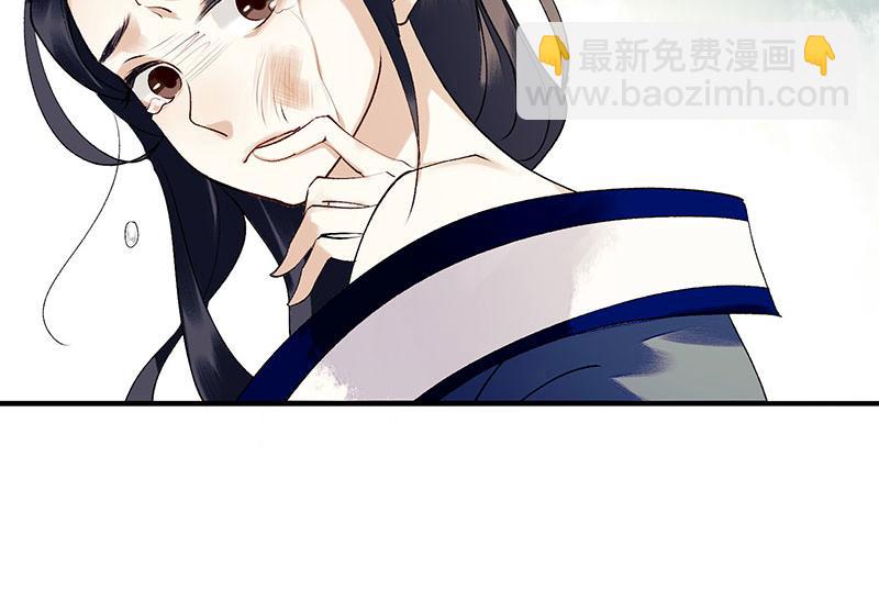 第34话 中计43