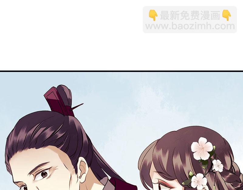 第34话 中计44