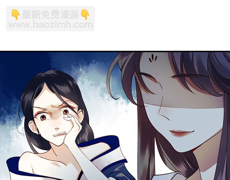 第34话 中计47
