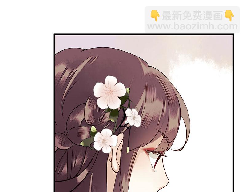 第35话 夺回实权22