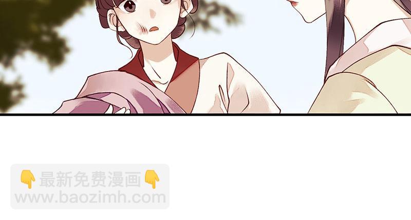 第35话 夺回实权3