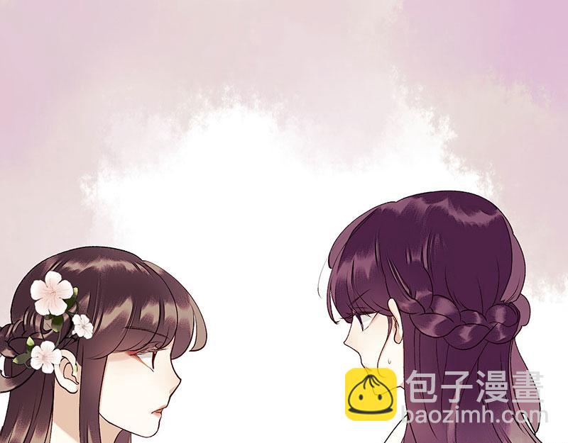 第35话 夺回实权31