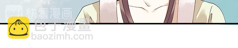 第35话 夺回实权39