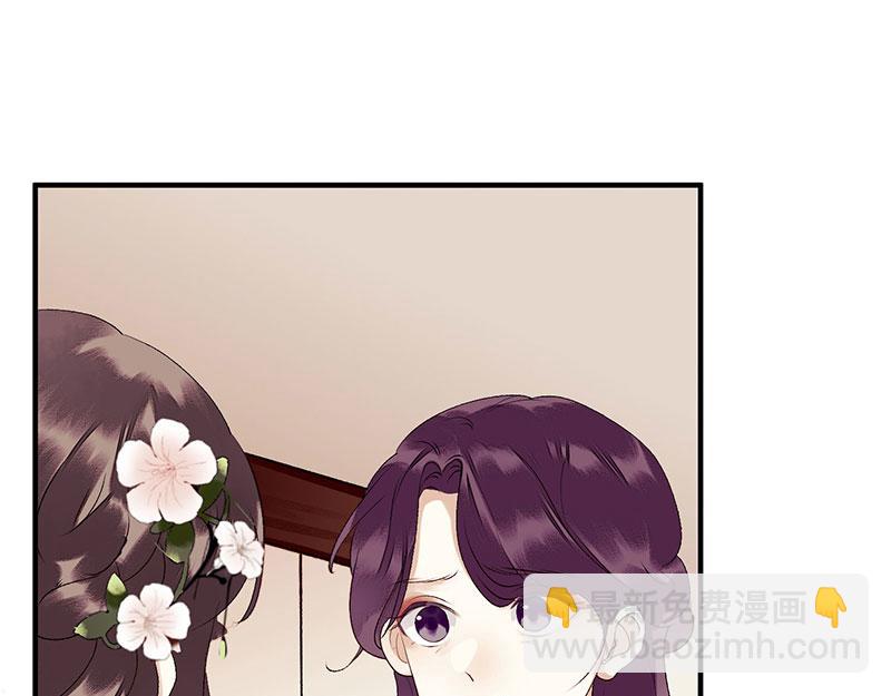 第35话 夺回实权40