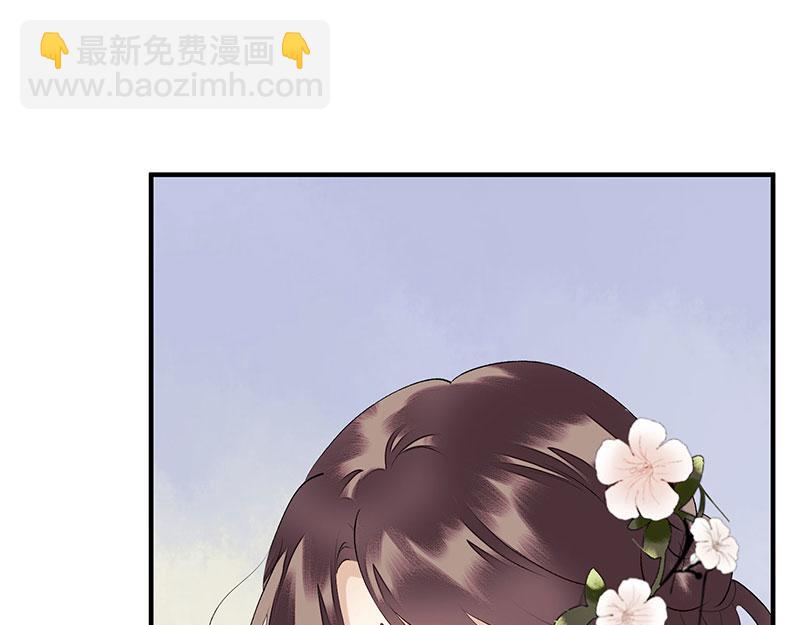 第35话 夺回实权43