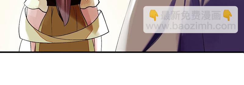 第35话 夺回实权47