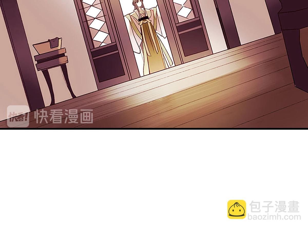 第36话  布局反击11