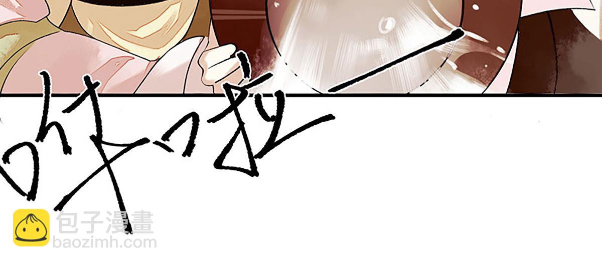 第36话  布局反击19