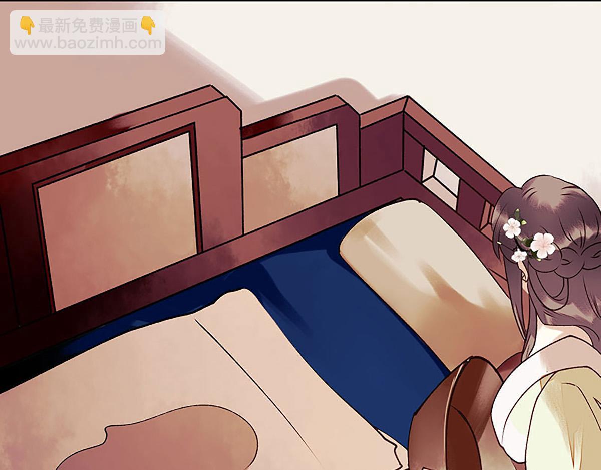 第36话  布局反击21