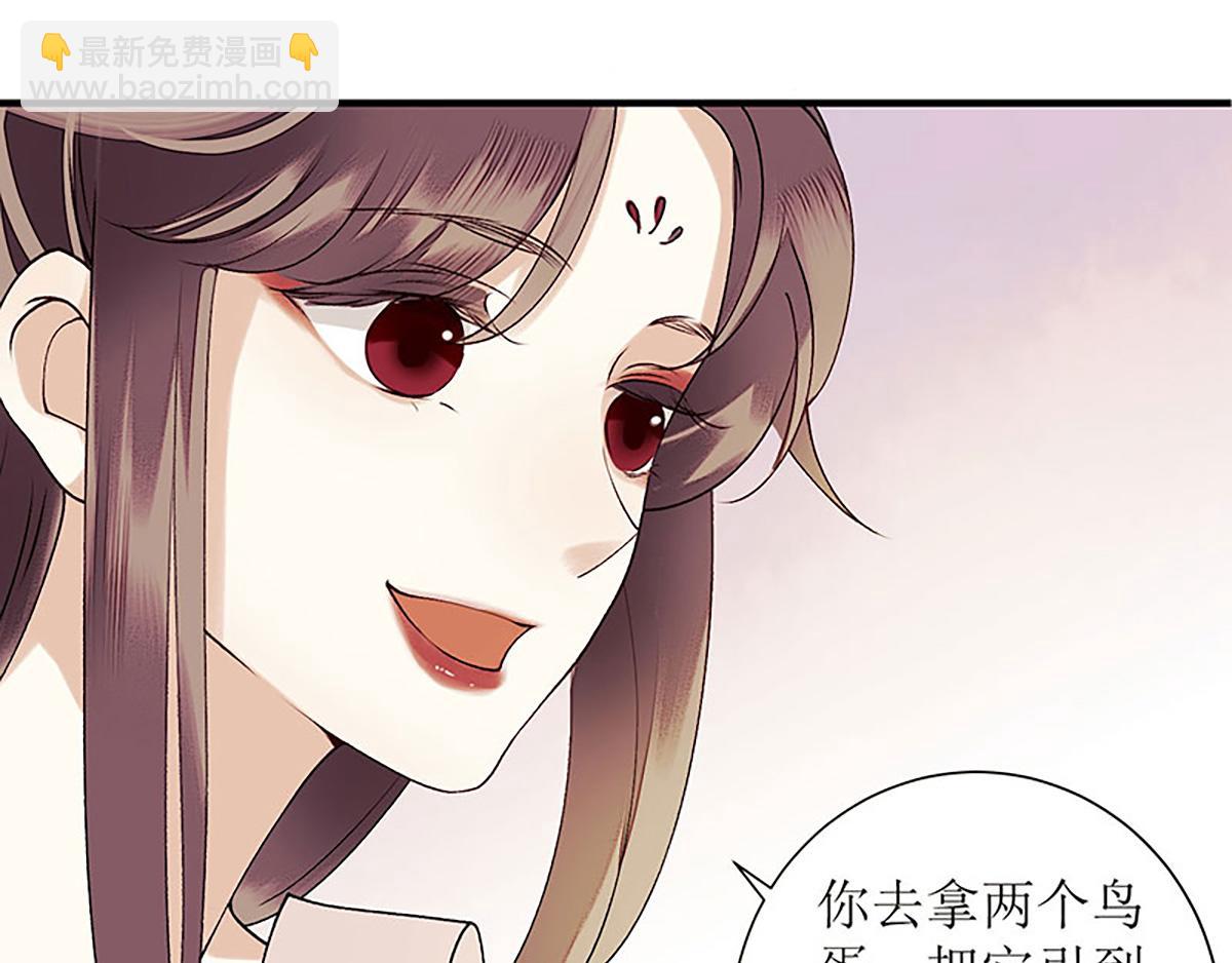 第36话  布局反击27