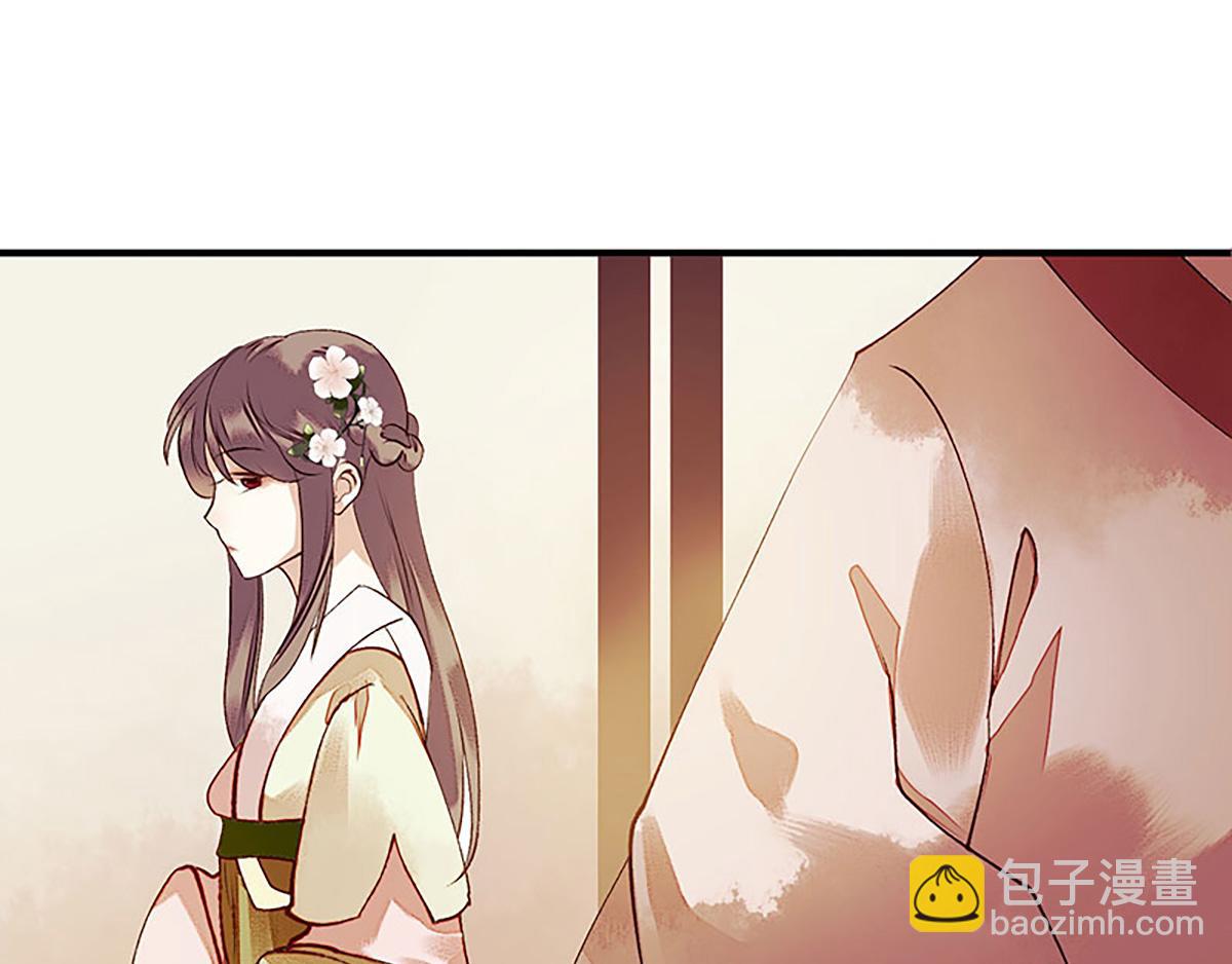 第36话  布局反击32