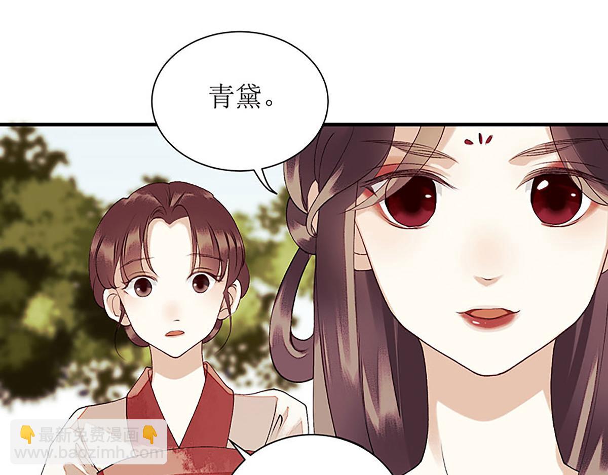 第36话  布局反击4