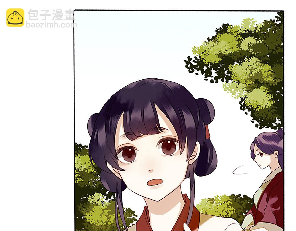 第36话  布局反击44