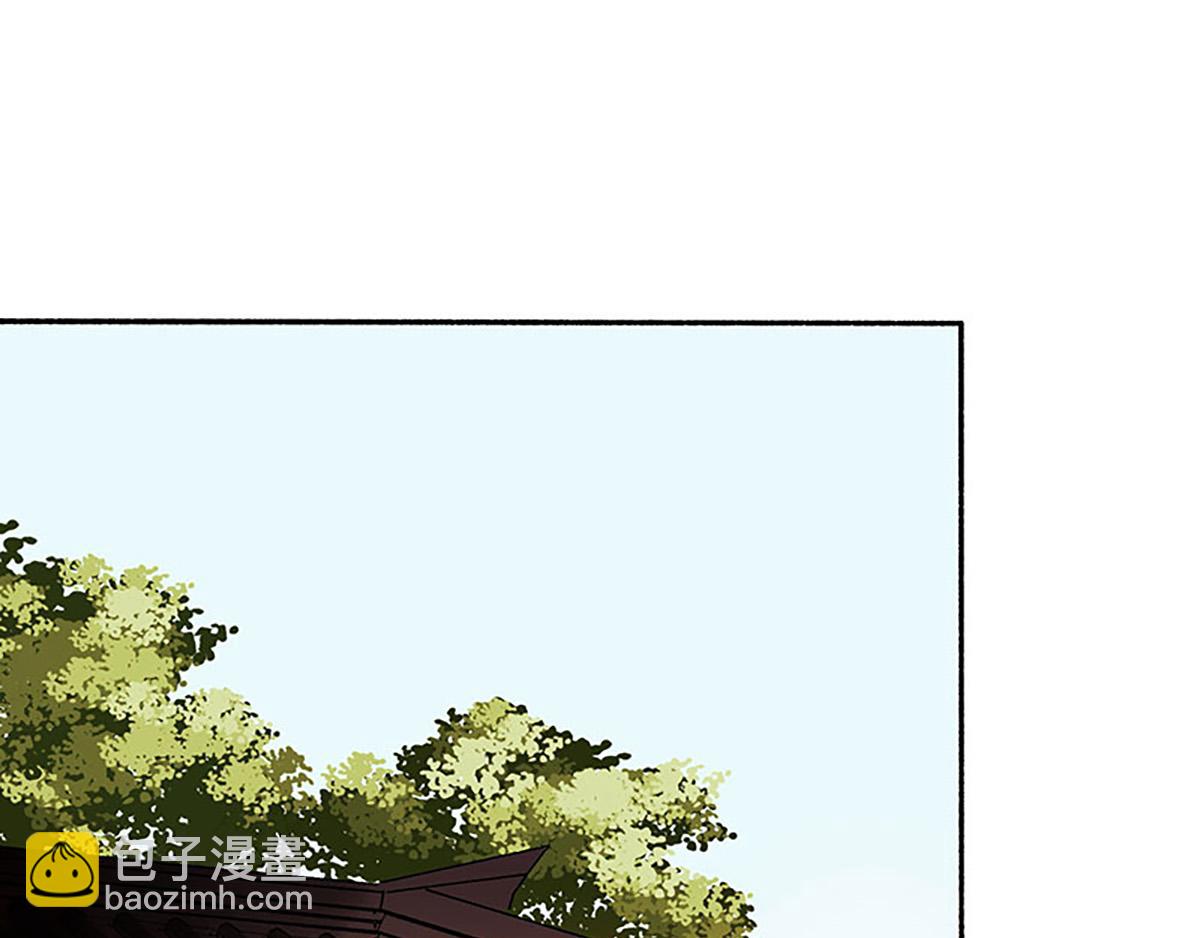 第36话  布局反击46
