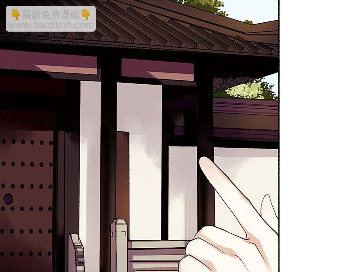 第36话  布局反击51