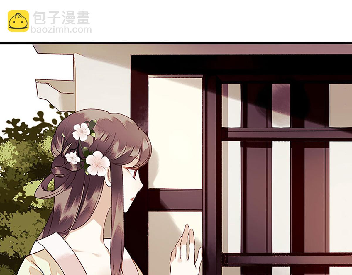 第36话  布局反击6