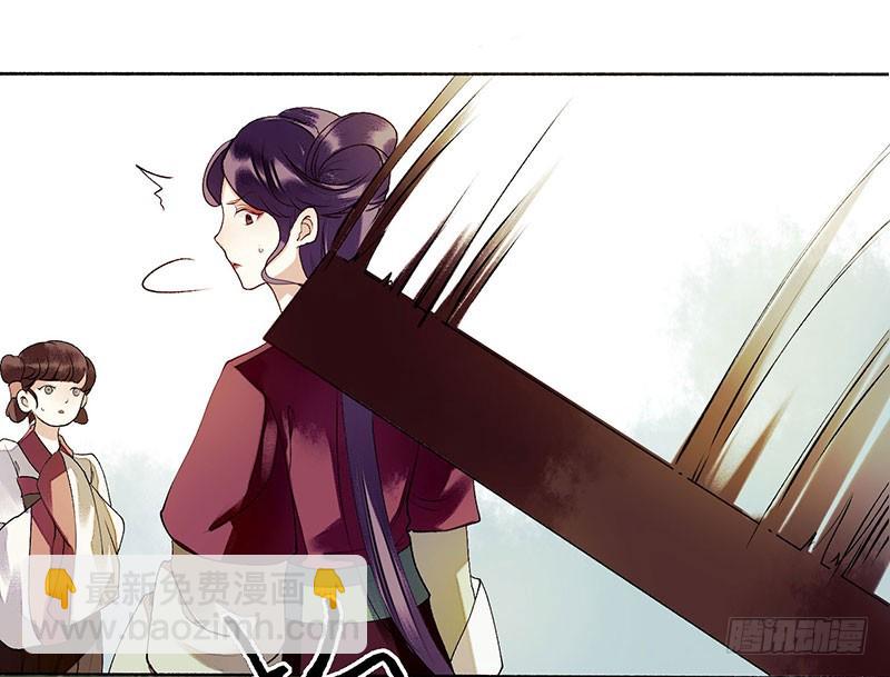 第37话 苦肉计1