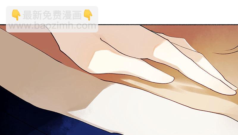 第37话 苦肉计14