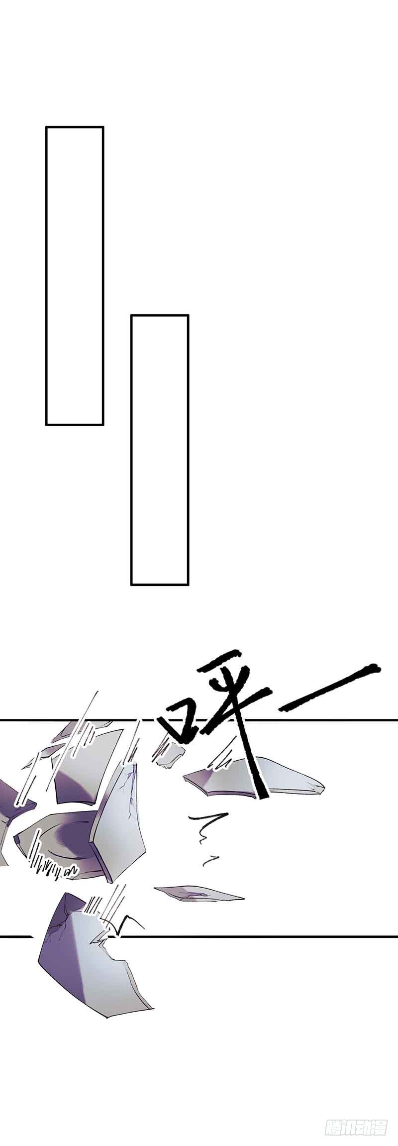 第39话 前世的遗憾0