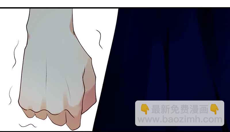 第39话 前世的遗憾7