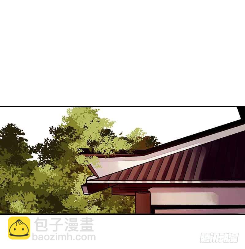 第39话 前世的遗憾9