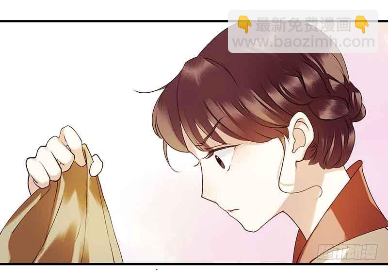 第40话 抓刺客12