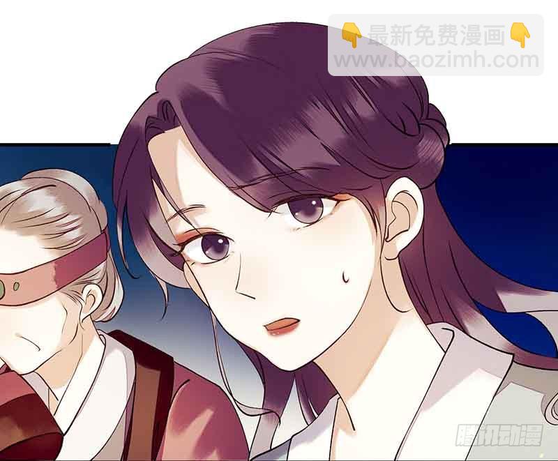 第41话 失火8