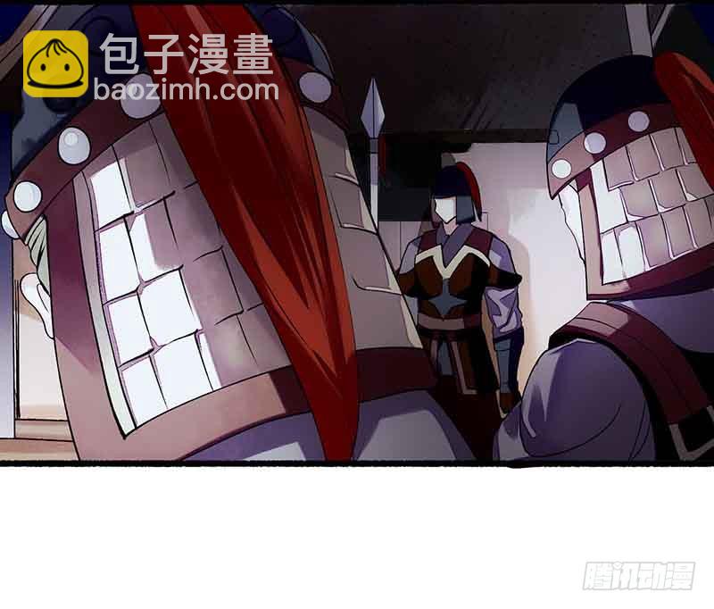 第43话 绿枝的身份10