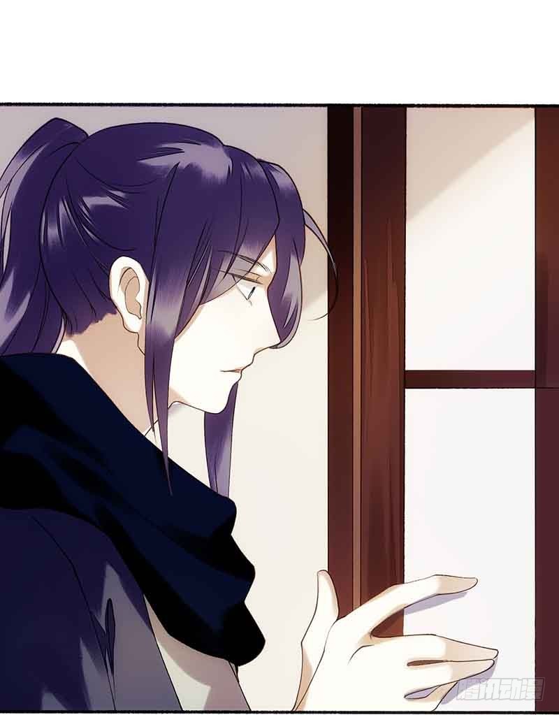 第44话 赏菊宴0