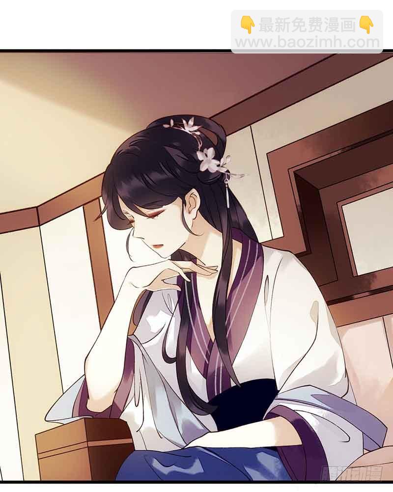 第45话 鹦鹉丢了13