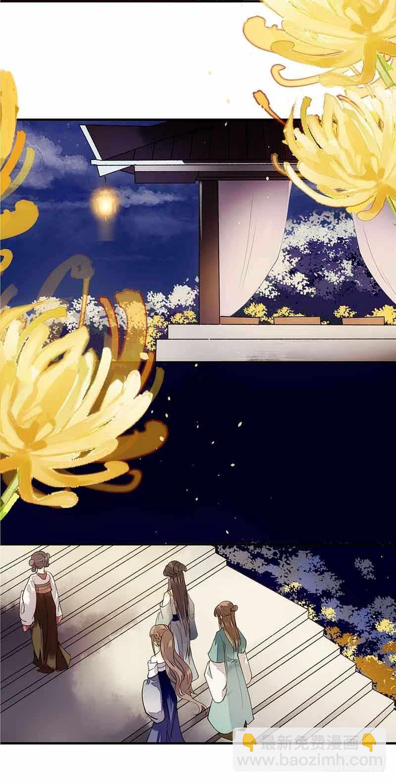第45话 鹦鹉丢了18