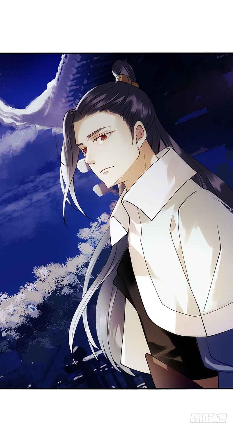 第46话 又见凤千越0
