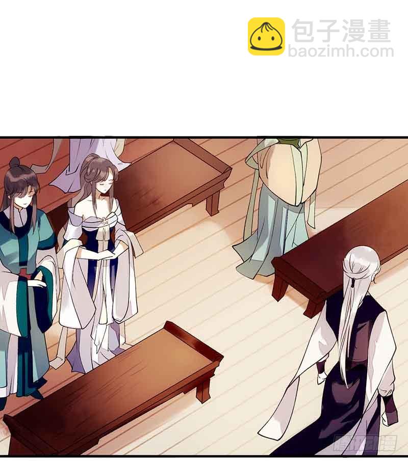 第46话 又见凤千越11
