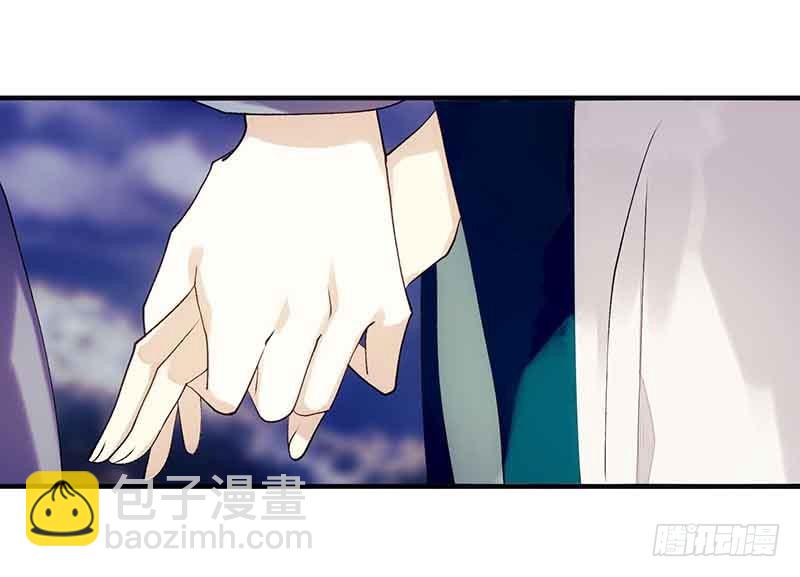 第46话 又见凤千越3