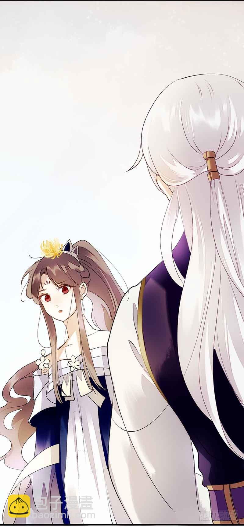 第47话 月儿，信我16