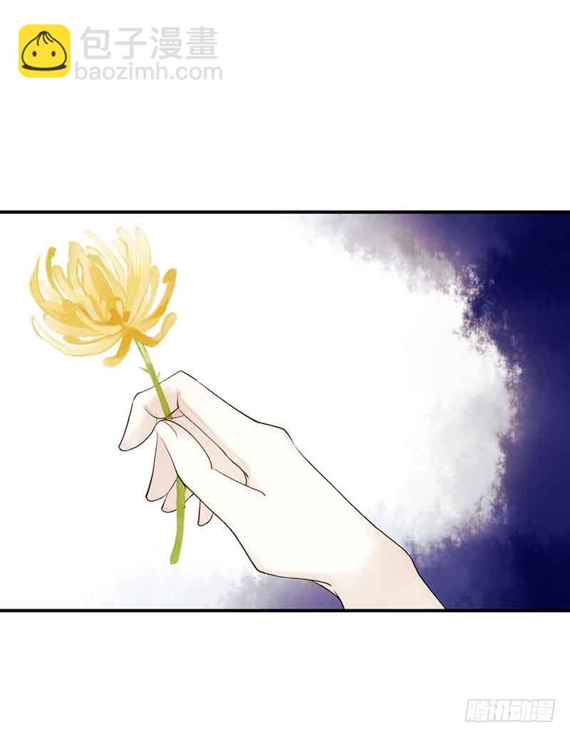 第47话 月儿，信我5