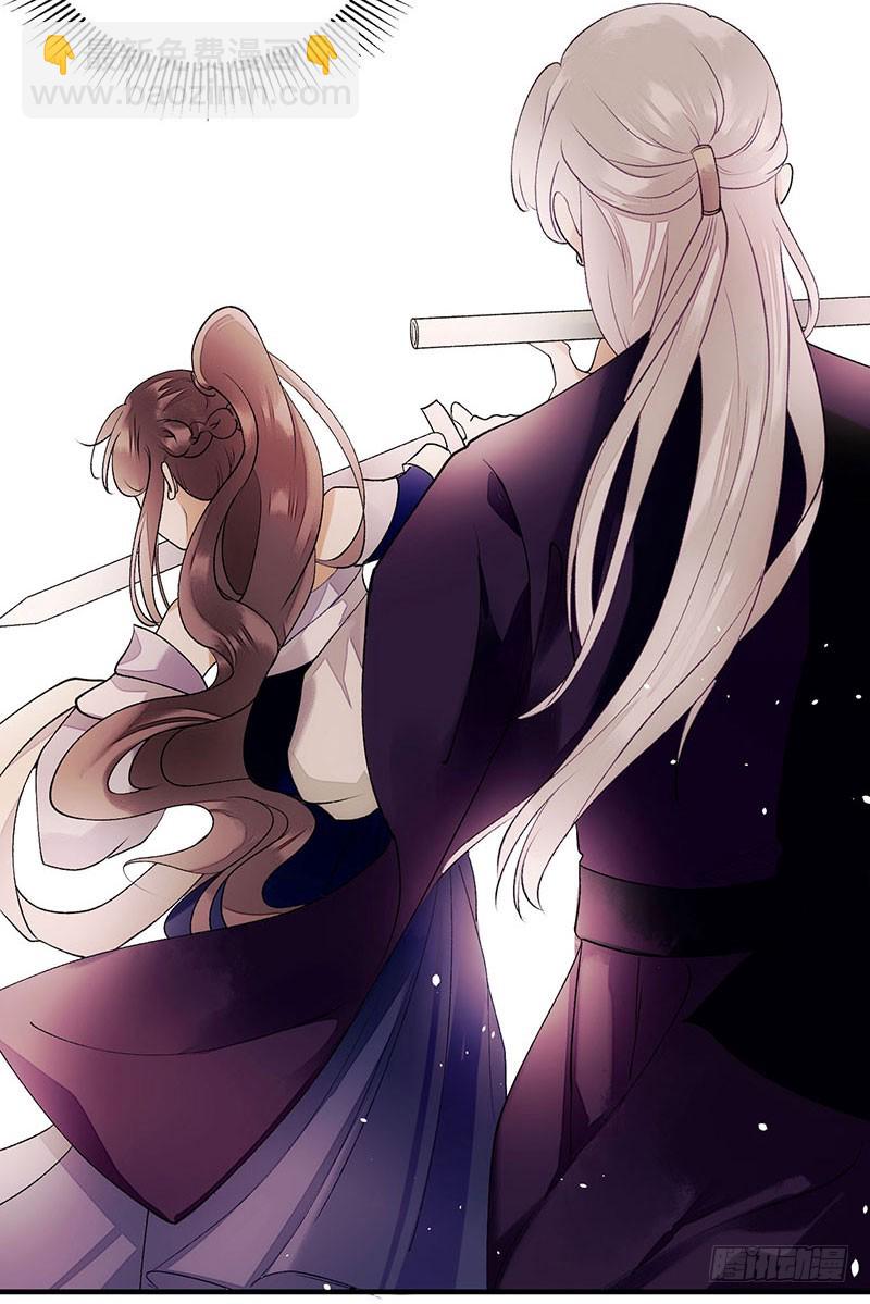第48话 剑舞10