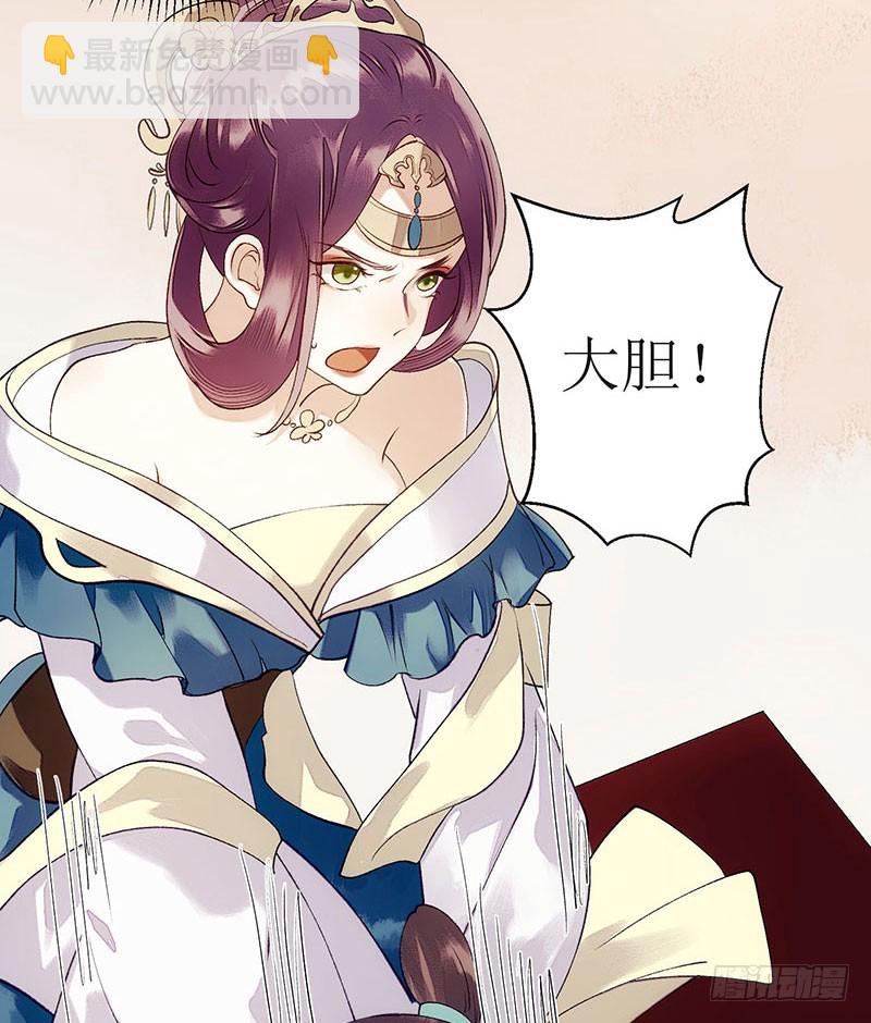 第48话 剑舞17