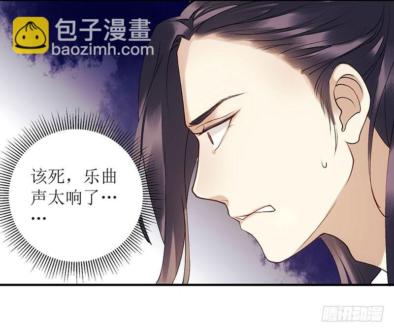 第48话 剑舞22